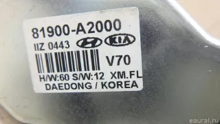 81900A2000 Hyundai-Kia Замок зажигания Kia Sorento 3 restailing Арт E95314757, вид 6