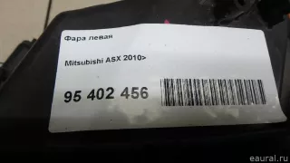 8301C643 Mitsubishi Фара левая Mitsubishi ASX restailing 2 Арт E95402456, вид 12