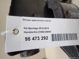 218302S000 Hyundai-Kia Опора двигателя левая Kia Sportage 3 Арт E95473292, вид 9