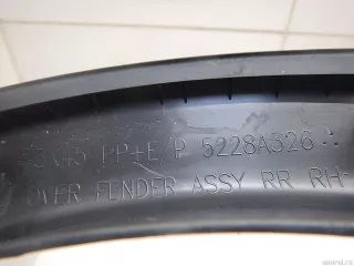 5228A596 Mitsubishi Накладка заднего крыла правого Mitsubishi ASX restailing 2 Арт E95589554, вид 11