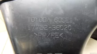 1775236020 Toyota Воздухозаборник (наружный) Lexus RX 3 Арт E95592714, вид 5