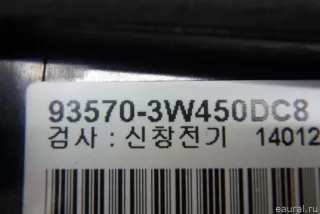 935703W450DC8 Hyundai-Kia Блок управления стеклоподъемниками Kia Sportage 3 Арт E95612519, вид 9