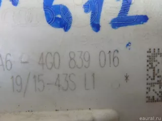 4G0839016 VAG Замок двери задней правой Audi A3 8V Арт E95531897, вид 8