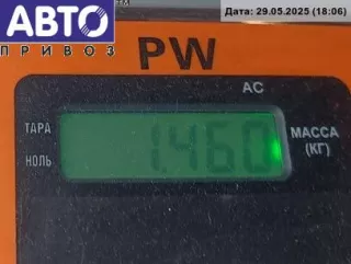 GE5AH Ремень безопасности передний правый Mazda 626 GF Арт 54349693, вид 3