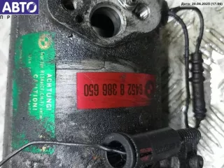 8386650 Компрессор кондиционера BMW 5 E39 Арт 54613066, вид 3