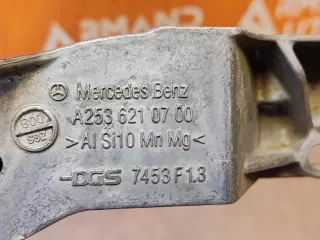 A2536210700 кронштейн панели передней Mercedes GLC X253 Арт AR272231, вид 7
