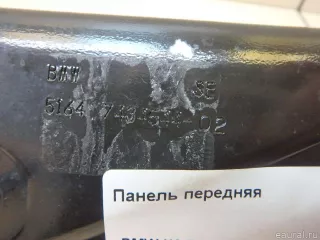 51647434544 BMW Панель передняя (телевизор) BMW X1 F48 Арт E95676841, вид 3