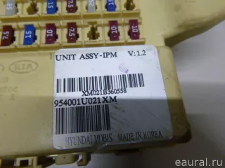 954001U031 Hyundai-Kia Блок предохранителей Kia Sorento 3 restailing Арт E22111943, вид 2