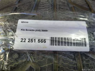  Шина Kia Sorento 3 restailing Арт E22251566, вид 9