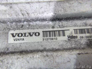 31273910 Volvo Интеркулер Volvo XC60 1 Арт E22497970, вид 5