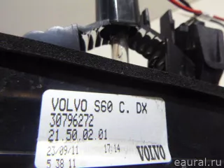 30796272 Volvo Фонарь задний внутренний правый Volvo S60 2 Арт E22851738, вид 8