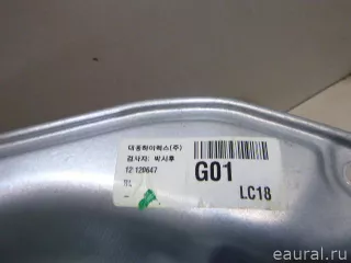 834012P000 Hyundai-Kia Стеклоподъемник электр. задний левый Kia Sorento 3 restailing Арт E22942947, вид 4