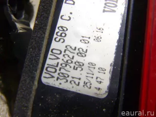 30796272 Volvo Фонарь задний внутренний правый Volvo S60 2 Арт E22952028, вид 5