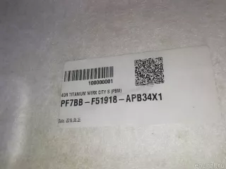 1805976 Ford Обшивка потолка Ford Fiesta 6 Арт E23002294, вид 10