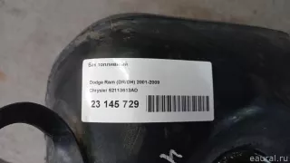 52113613AD Chrysler Бак топливный Dodge RAM 5 Арт E23145729, вид 8
