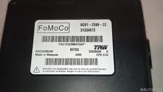 31334872 Volvo Блок управления (другие) Volvo V70 3 Арт E23360710, вид 11