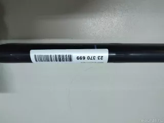 51217177615 BMW Ограничитель двери BMW 7 F01/F02 Арт E23370699, вид 5