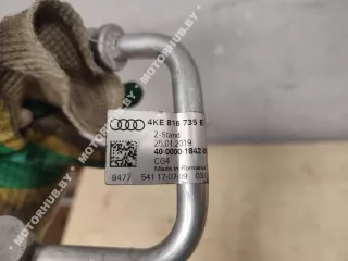 4KE816735E,4M0816805B,4KE820339F Трубка кондиционера Audi E-Tron Арт 00099560, вид 8