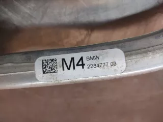33322284777, 2284777 рычаг подвески верхний BMW M4 F82/F83 Арт 258989PM, вид 7