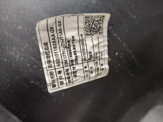 602001291AADQJ, 602001291AA бампер эксид тхл EXEED TXL Restailing Арт 259382PM, вид 14