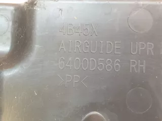 6400D586 Кронштейн решетки радиатора верхний Mitsubishi Outlander 3 Арт 259840PM, вид 5