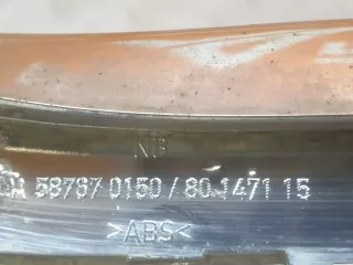 A0008850174 Насадка глушителя Mercedes GLS X166 Арт 260534PM, вид 7