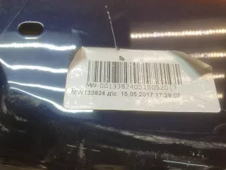 A2537400305 дверь багажника Mercedes GLC X253 Арт 261227PM, вид 12