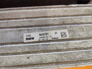 17518645761 интеркулер BMW X1 F48 Арт 262290PM, вид 11