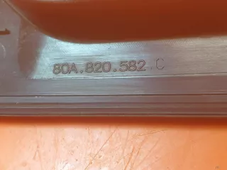 80A820582C Пыльник крыла Audi Q5 2 Арт 262823PM, вид 8