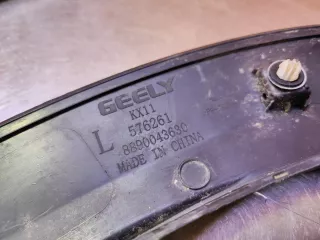 6073118000, 8890043630 расширитель крыла Geely Monjaro Арт 266940PM, вид 5