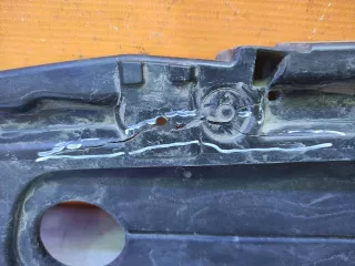 GSH750717A, GSH750717 кожух замка капота Mazda 6 3 Арт 268543PM, вид 3