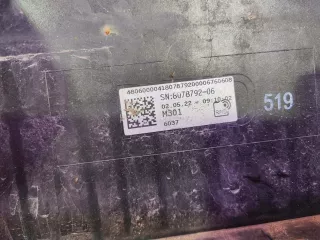 51119852215, 8078784 бампер бмв г32 (г g 32) серия BMW 6 G32 Арт 270003PM, вид 12