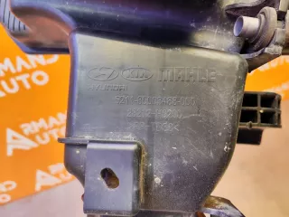 28212H0200 Резонатор воздушного фильтра Kia Rio 4 Арт 270288PM, вид 7