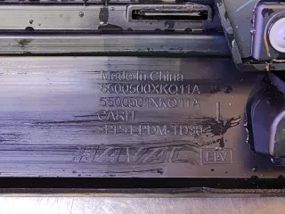 5500500XKQ11A8L, 5500500XKQ11A, 5500501XKQ11A молдинг двери Haval F7 Арт 270436PM, вид 8