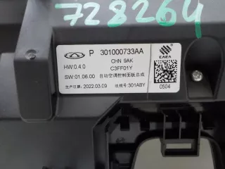 301000733AA Блок управления климатом Chery Tiggo 7 PRO Арт BIT728264, вид 8