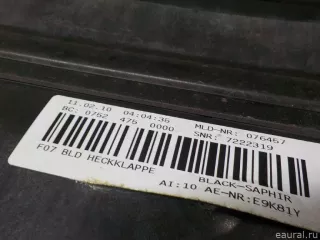 51497207357 BMW Накладка двери багажника BMW 5 F10/F11/GT F07 Арт E51600171, вид 8