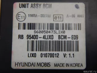 954004LIX0 Hyundai-Kia Блок управления центральным замком Hyundai Solaris 1 Арт E95231254, вид 2