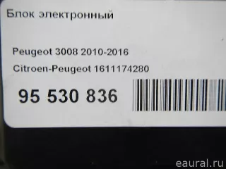 1611174280 Citroen-Peugeot Блок электронный Peugeot 3008 1 Арт E95530836, вид 10