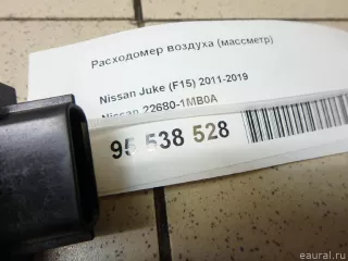 226801MB0A Nissan Расходомер Nissan Juke 2 Арт E95538528, вид 2