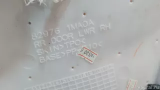 829001MC0D Nissan Обшивка двери задней правой Infiniti Q70 1 restailing Арт E22507696, вид 14