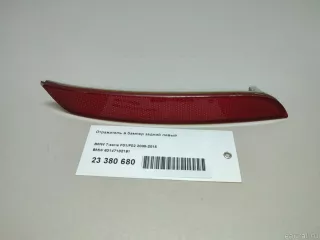 63147182191 BMW Отражатель в бампер задний левый BMW 7 F01/F02 Арт E23380680, вид 8
