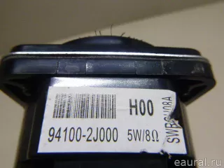 941002J000 Hyundai-Kia Динамик Kia Sorento 4 Арт E23382206, вид 6