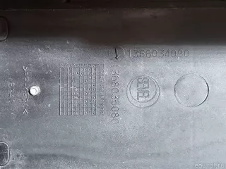 1368034080 Fiat Ящик для инструментов (набор инструментов) Fiat Ducato 4 Арт E23450072, вид 9