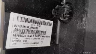  Бампер задний Mercedes Vito W447 Арт E23497282, вид 12