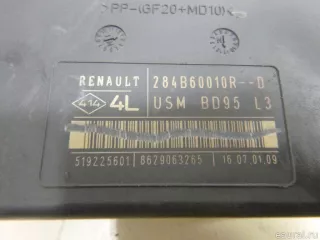 284B60010R Renault Блок предохранителей Renault Megane 3 Арт E40278807, вид 6