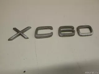 30778800 Volvo Эмблема на крышку багажника Volvo XC60 1 Арт E40601023, вид 1