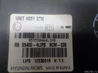 954004LIP0 Hyundai-Kia Блок управления центральным замком Hyundai Solaris 1 Арт E40626775, вид 4