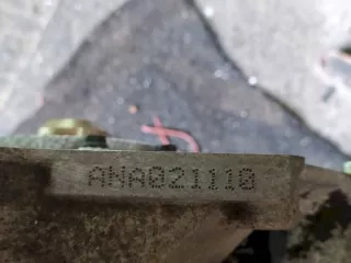 ANA 021110 Двигатель Audi A4 B5 Арт AG1081298, вид 6