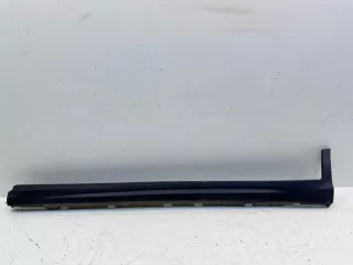 6070000800661 Накладка порога Geely Atlas 1 Арт lz219170, вид 1