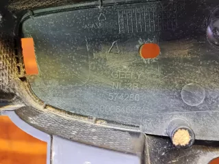 6013035900, 6600064666 решетка радиатора Geely Atlas Pro Арт 272395PM, вид 10